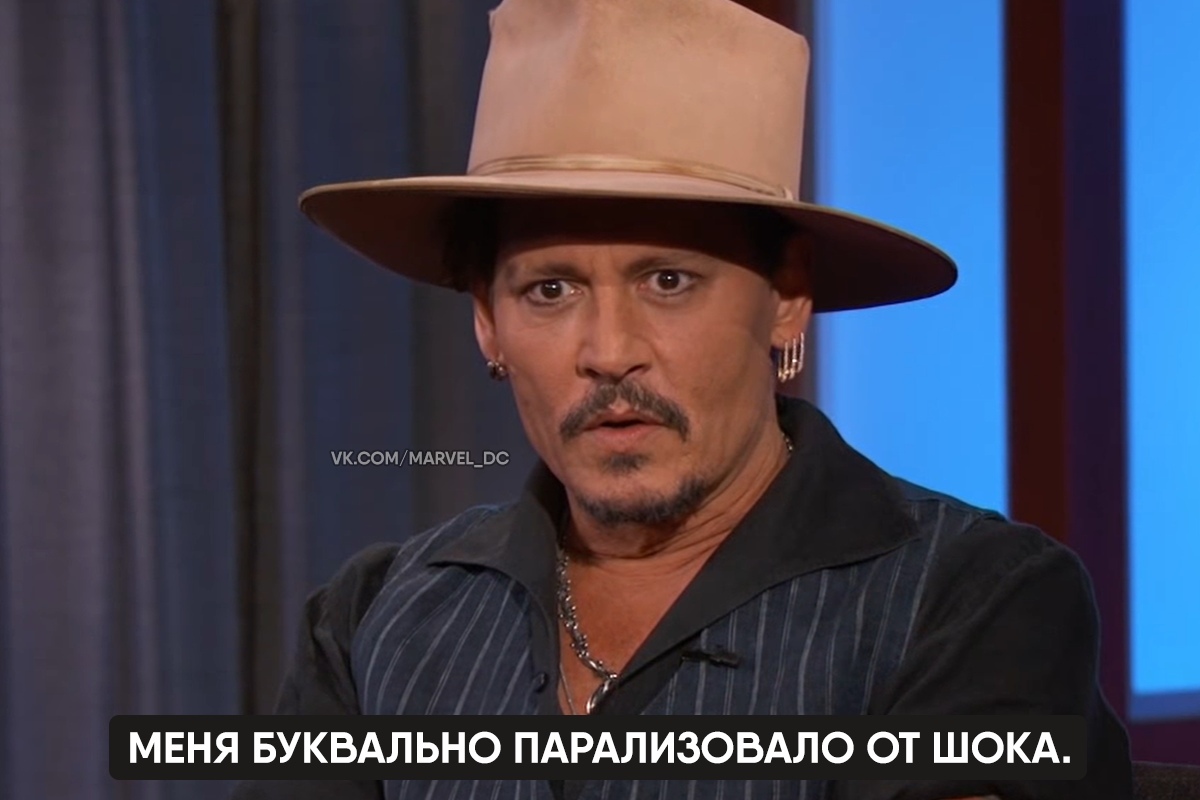 Johnny Depp about meeting with the plane crew - Johnny Depp, Actors and actresses, Celebrities, Storyboard, Pilot, Mat, Longpost