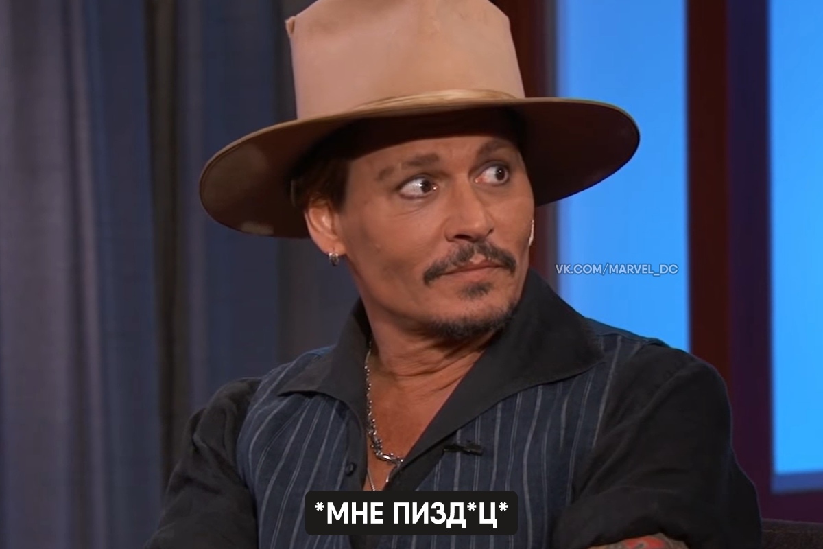 Johnny Depp about meeting with the plane crew - Johnny Depp, Actors and actresses, Celebrities, Storyboard, Pilot, Mat, Longpost