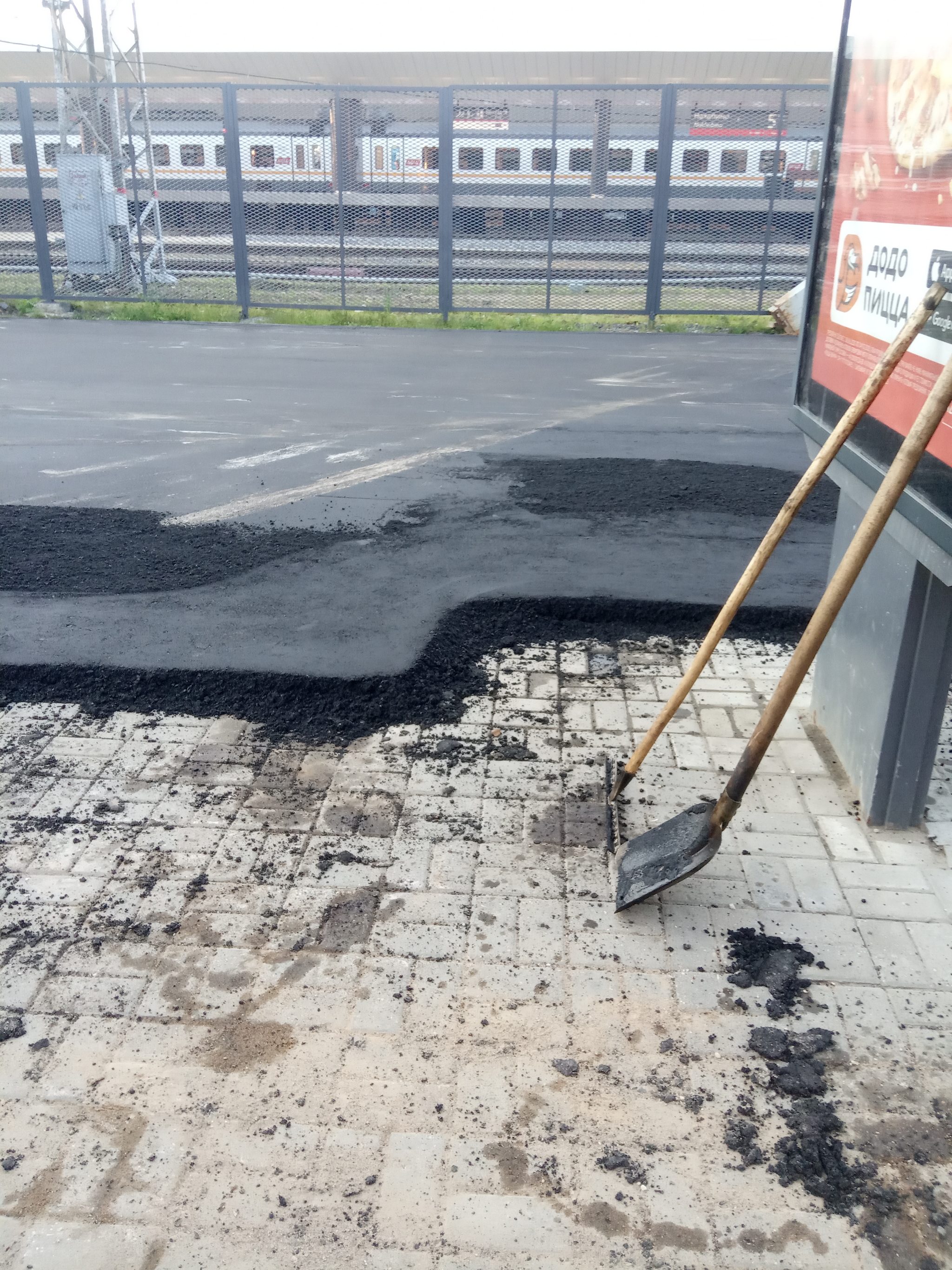 This has never happened before... - My, Paving slabs, Asphalt laying, Longpost, Moscow, Nakhabino, Asphalt