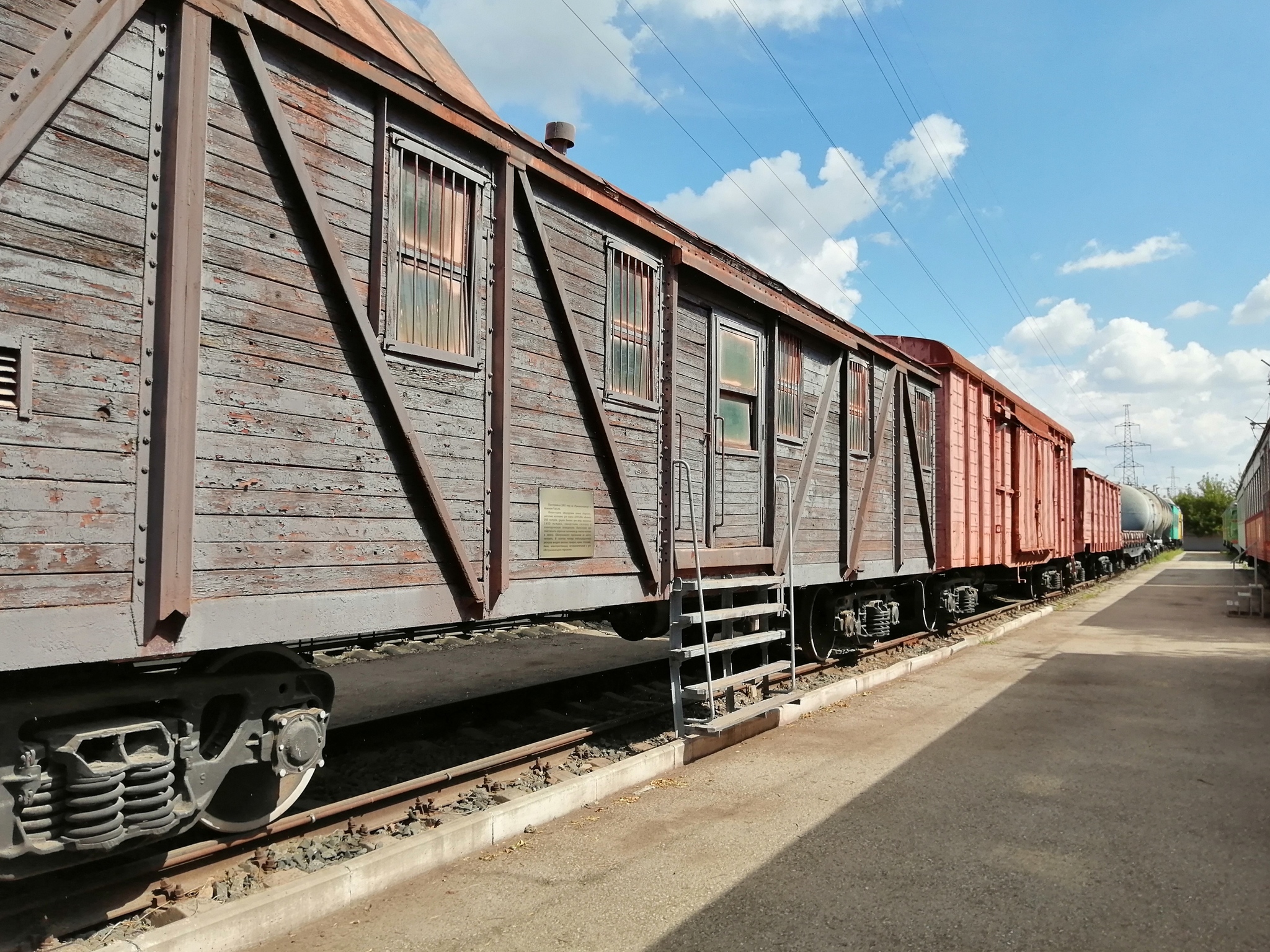 Volga Region Museum of Railway Equipment - My, Photobritish, Railway, Longpost, Samara