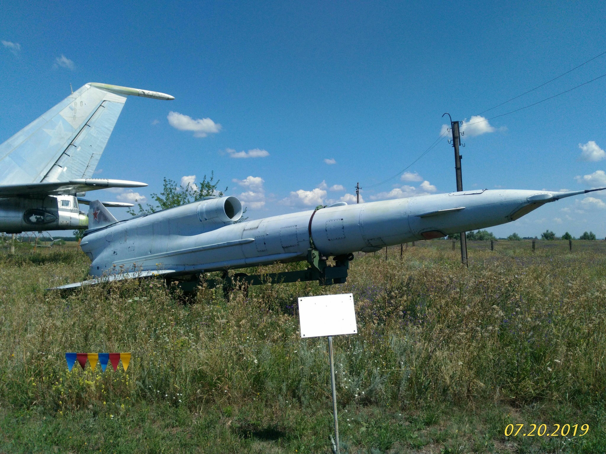 Aviation Technical Museum in Lugansk - My, Aviation Museum, Aviation, Longpost