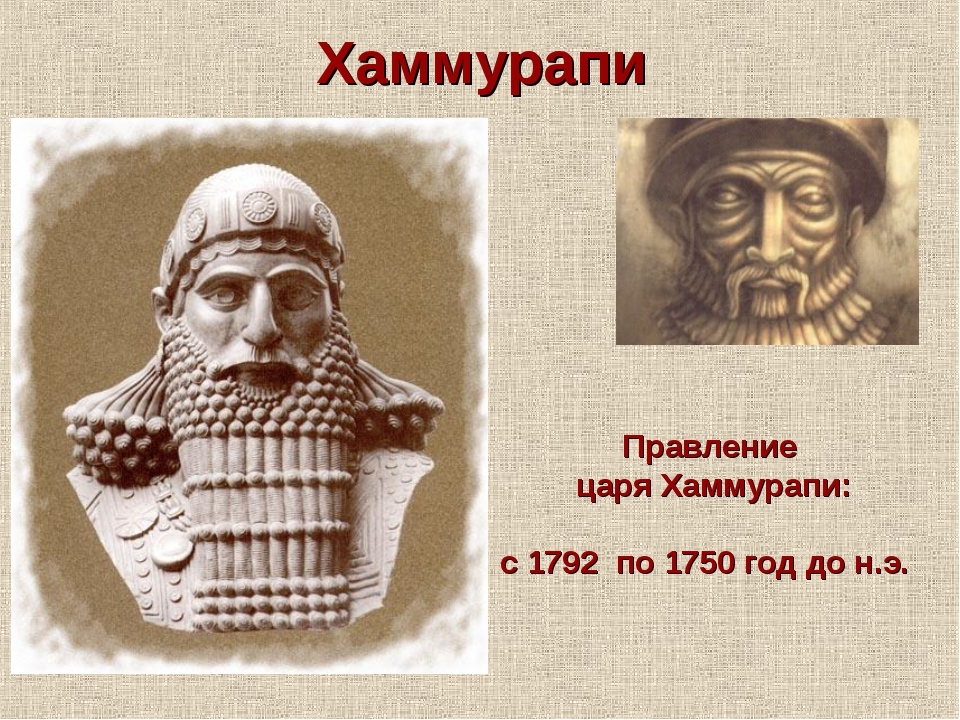 Как бухали древние шумеры - Моё, История, Древнее, Интересное, Пиво, Шумеры, Длиннопост