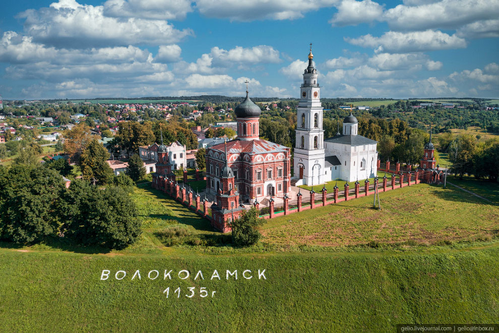 The Moscow region from above is the heart of Russia. Part 1 - Moscow region, The photo, Russia, Longpost