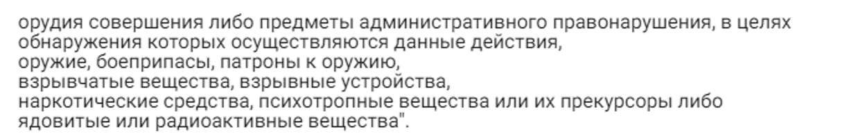 Про такси, ГАИшников и что делать пассажиру - Такси, Пассажиры, Гаи, Яндекс Такси, Таксист, Гаишник