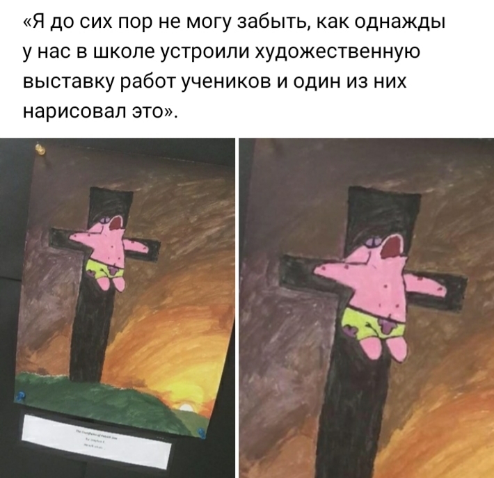 Crucifixion - Patrick Star, Crucifixion, Art, Screenshot, Picture with text, Religion