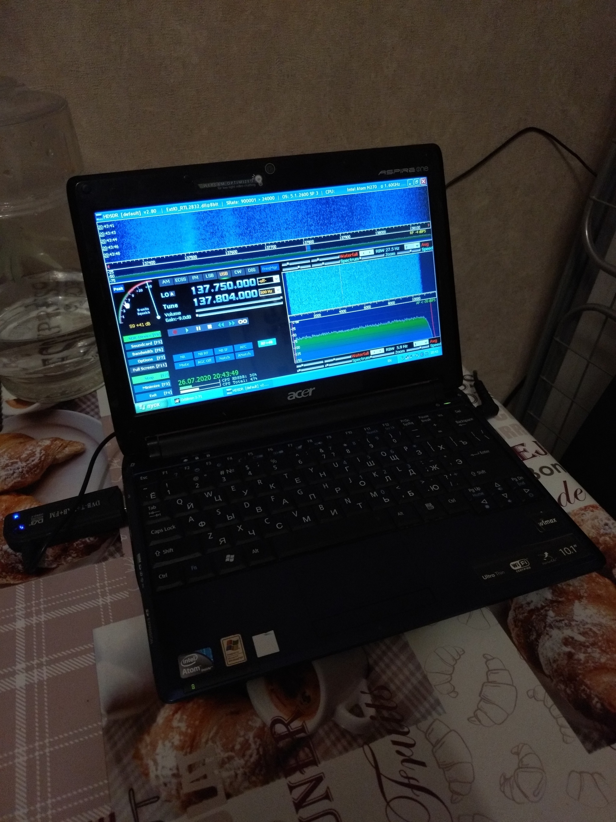 SDR receiver - My, Rtl-Sdr, Radio, Antenna, Longpost