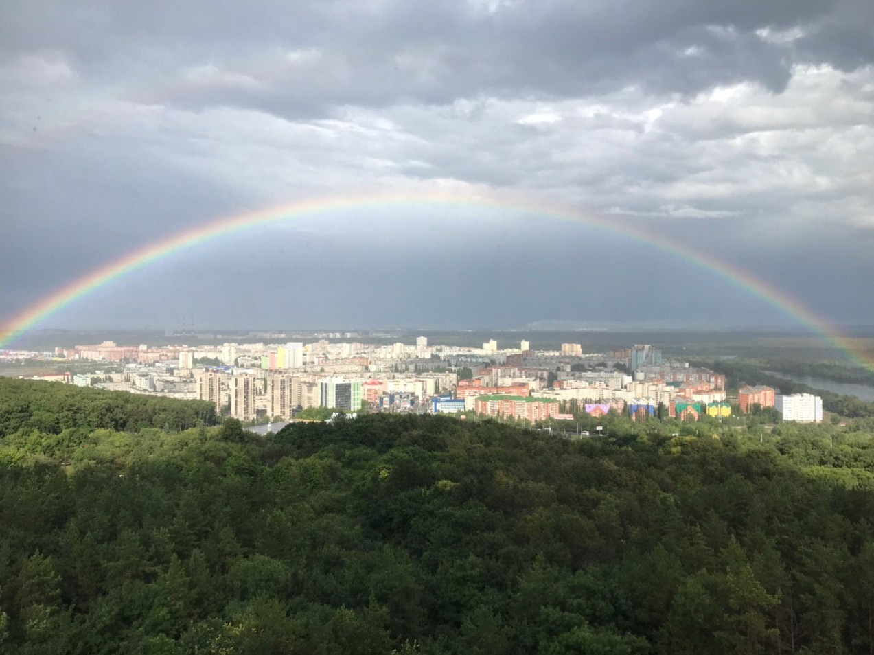 City of contrasts. Rainbow in the afternoon, fog in the morning - Rainbow, Town, Fog, The photo, Longpost