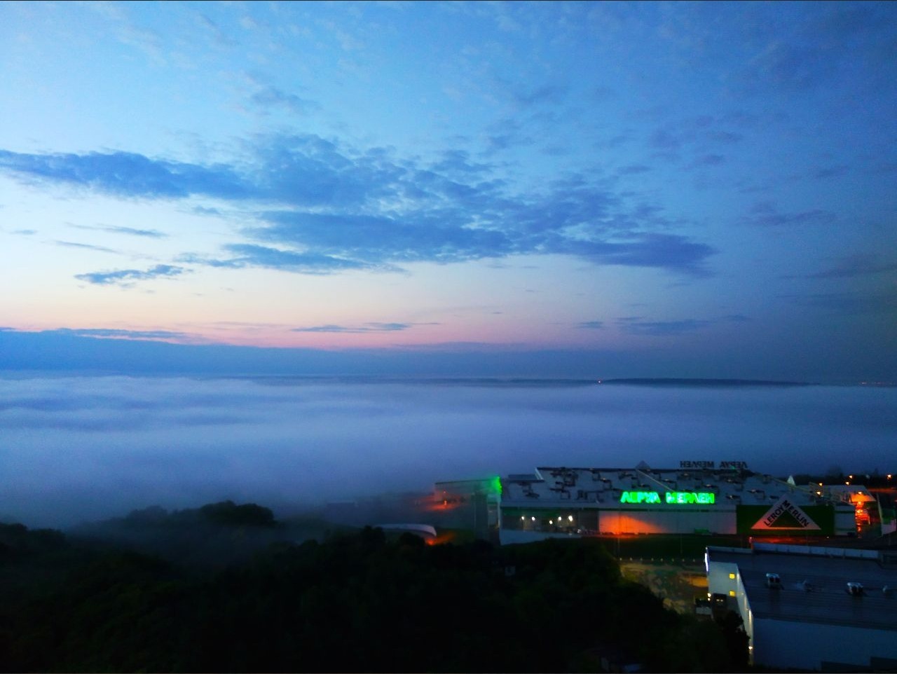 City of contrasts. Rainbow in the afternoon, fog in the morning - Rainbow, Town, Fog, The photo, Longpost