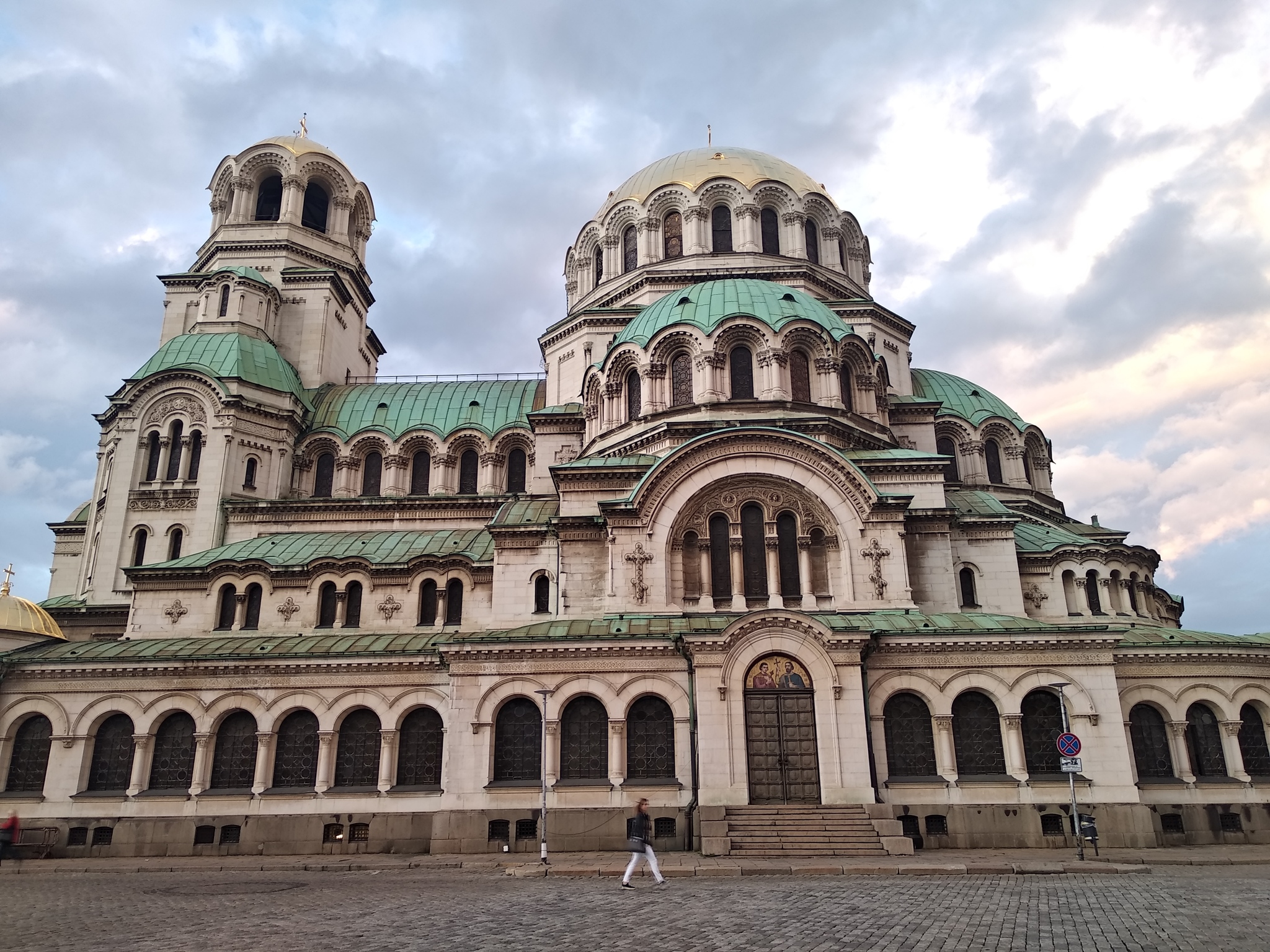 София - Моё, София, Болгария, Европа, Путешествия, Путешествие в Европу, Длиннопост