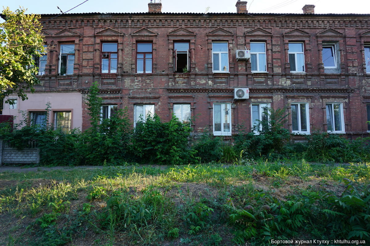 Dnieper, old areas, Ekaterinoslav buildings - My, Dnipropetrovsk, Dnieper, The photo, Architecture, Historical building, Fuck aesthetics, Photobritish, Longpost