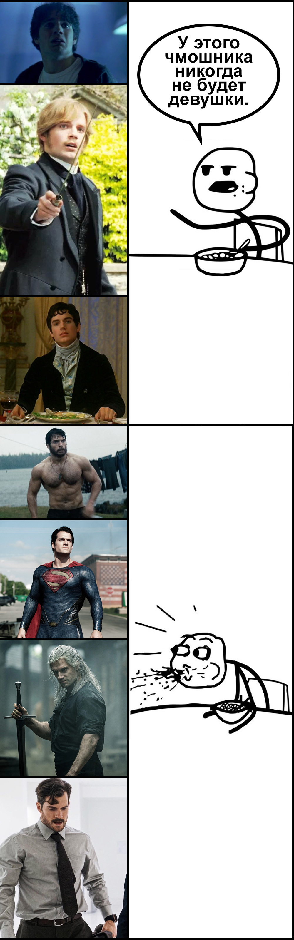 Progress - Henry Cavill, Career, Actors and actresses, Movies, Memes, Superman, Witcher, Mission: Impossible 6, Longpost