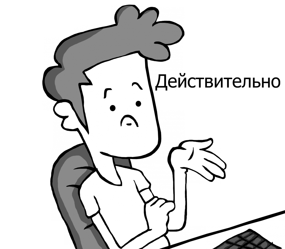 Весёлое детство | Пикабу