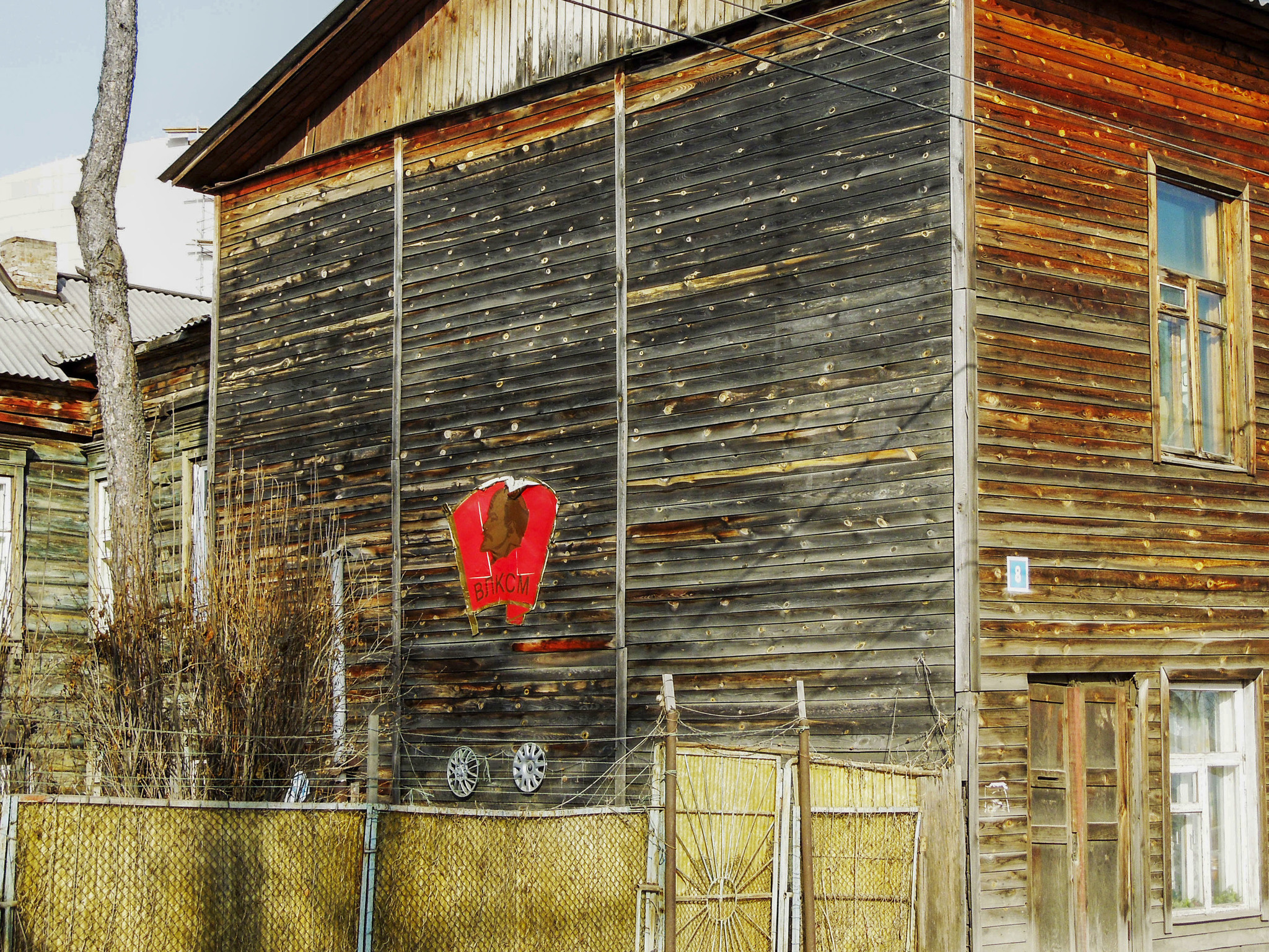 Guess the city from the photo (RF) - My, Russia, Town, Despondency, Devastation, City center, Garbage, Longpost