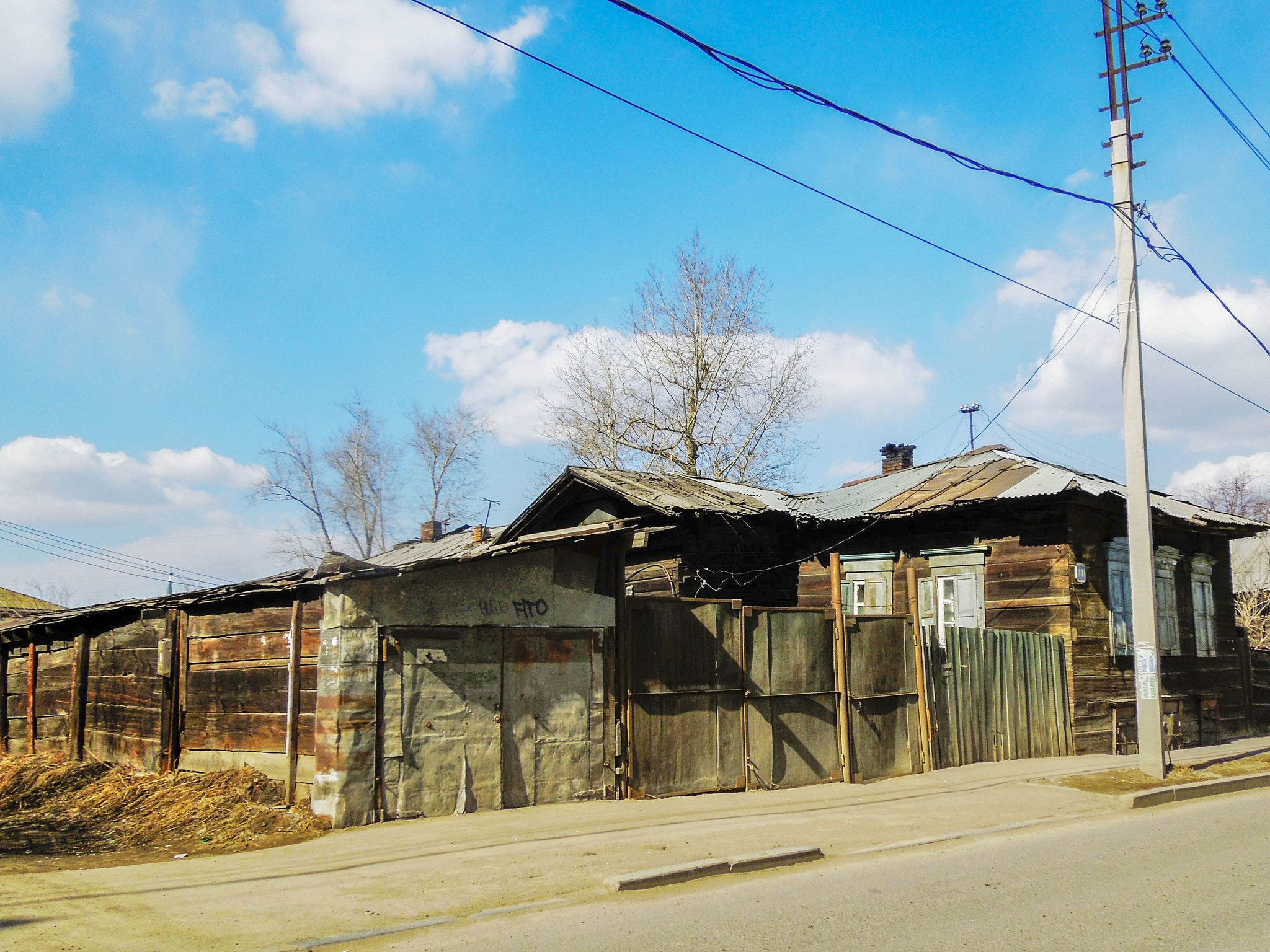 Guess the city from the photo (RF) - My, Russia, Town, Despondency, Devastation, City center, Garbage, Longpost