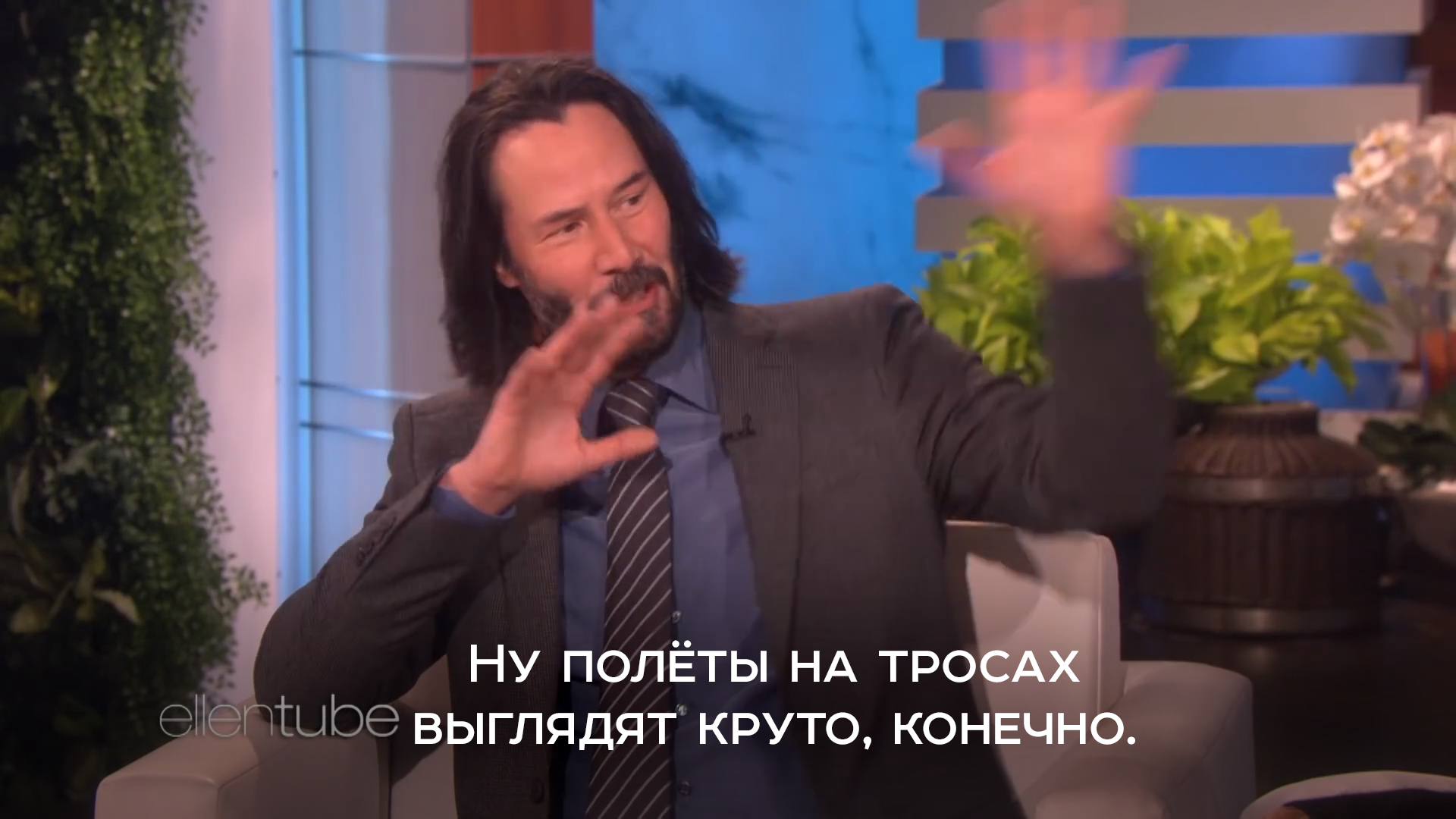 Graphon? Pfff - My, Keanu Reeves, Storyboard, Peekaboo, Actors and actresses, Celebrities, Mat, Special effects, Longpost