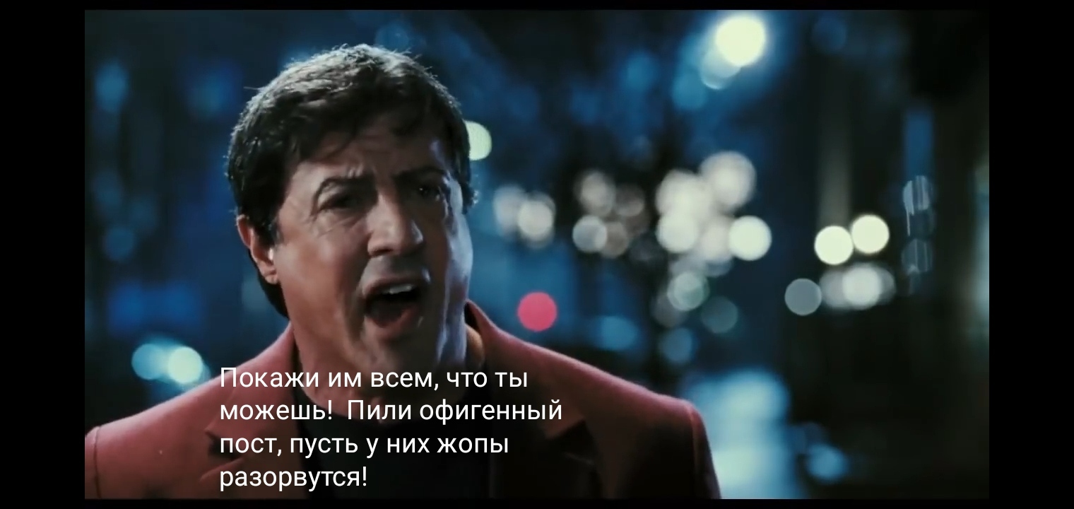 Motivation from Rocky - My, Rocky, Motivation, Stimulus, Analyze it, Error, Readers, Критика, Improvements, Longpost