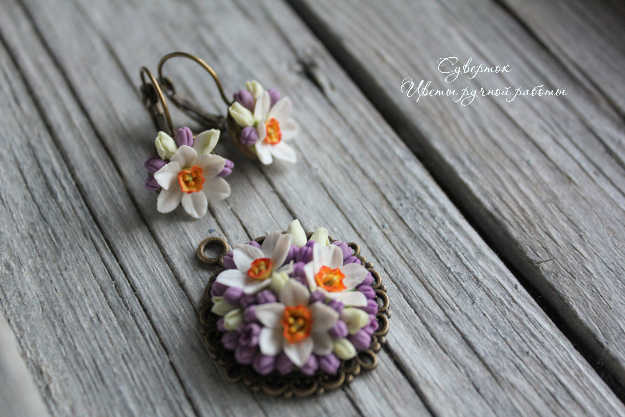 Earrings with flowers made of polymer clay. I'll tell you how I make them - Polymer clay, Polymer floristry, Needlework with process, Flowers, Handmade, Earrings, Master Class, Longpost