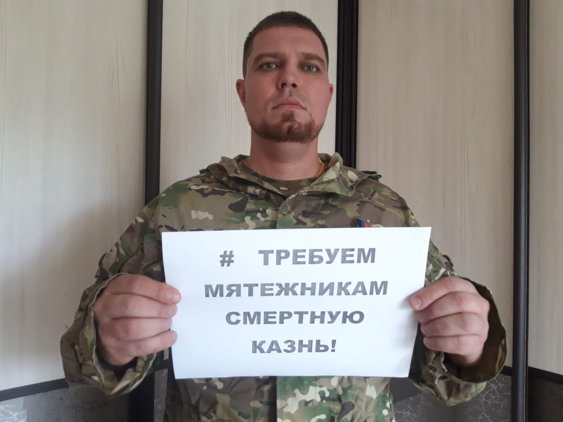 расстрел пикабу