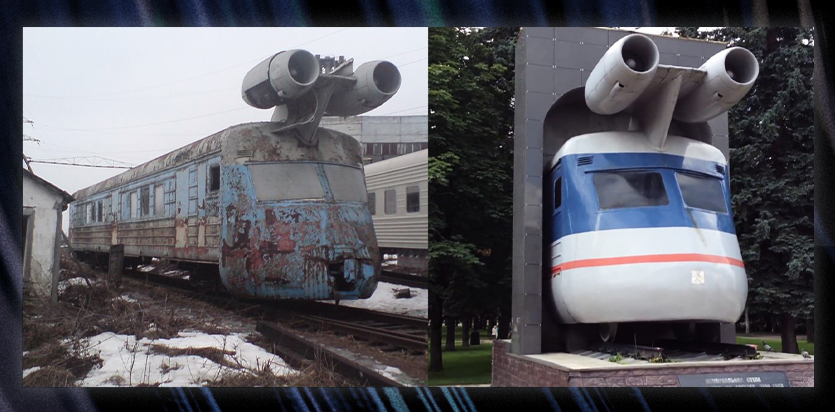 How the USSR made a train with a jet engine. He is real - A train, the USSR, Soviet, Engine, Jet engine, Development of, Scientists, Longpost