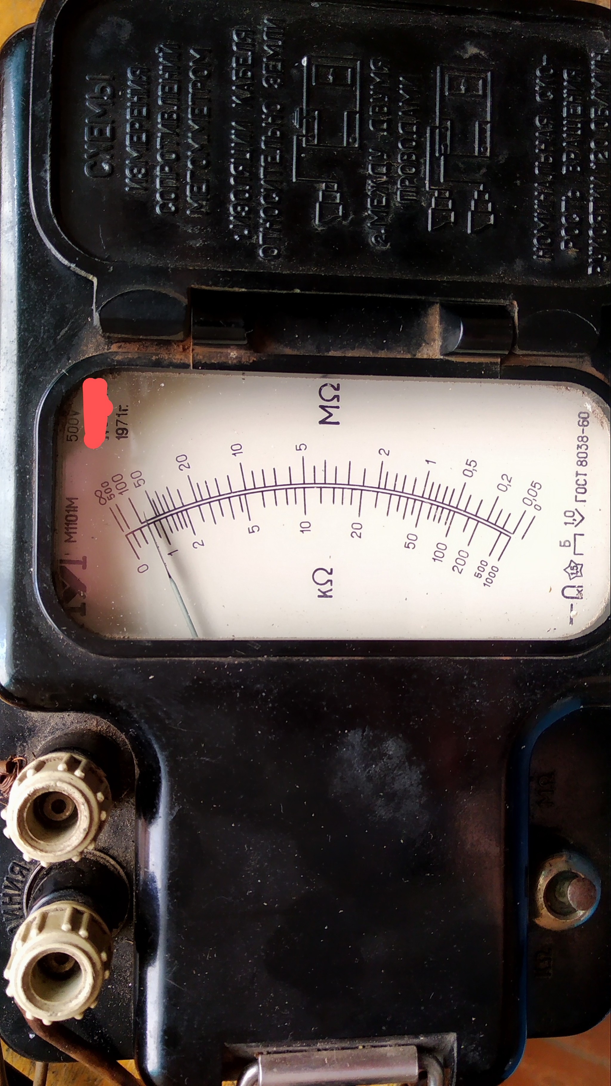 Мегомметр 1971г...и еще отлично меряет - Моё, Электричество, Энергетика (производство энергии), Лига Электриков, Электрик, Длиннопост