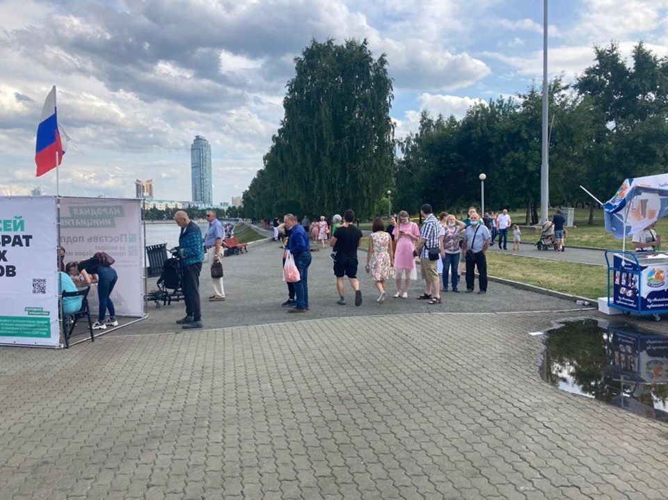 Elections, elections, elections... But no. Again, no elections. Let's go our separate ways - Yekaterinburg, Elections, Picket, Longpost