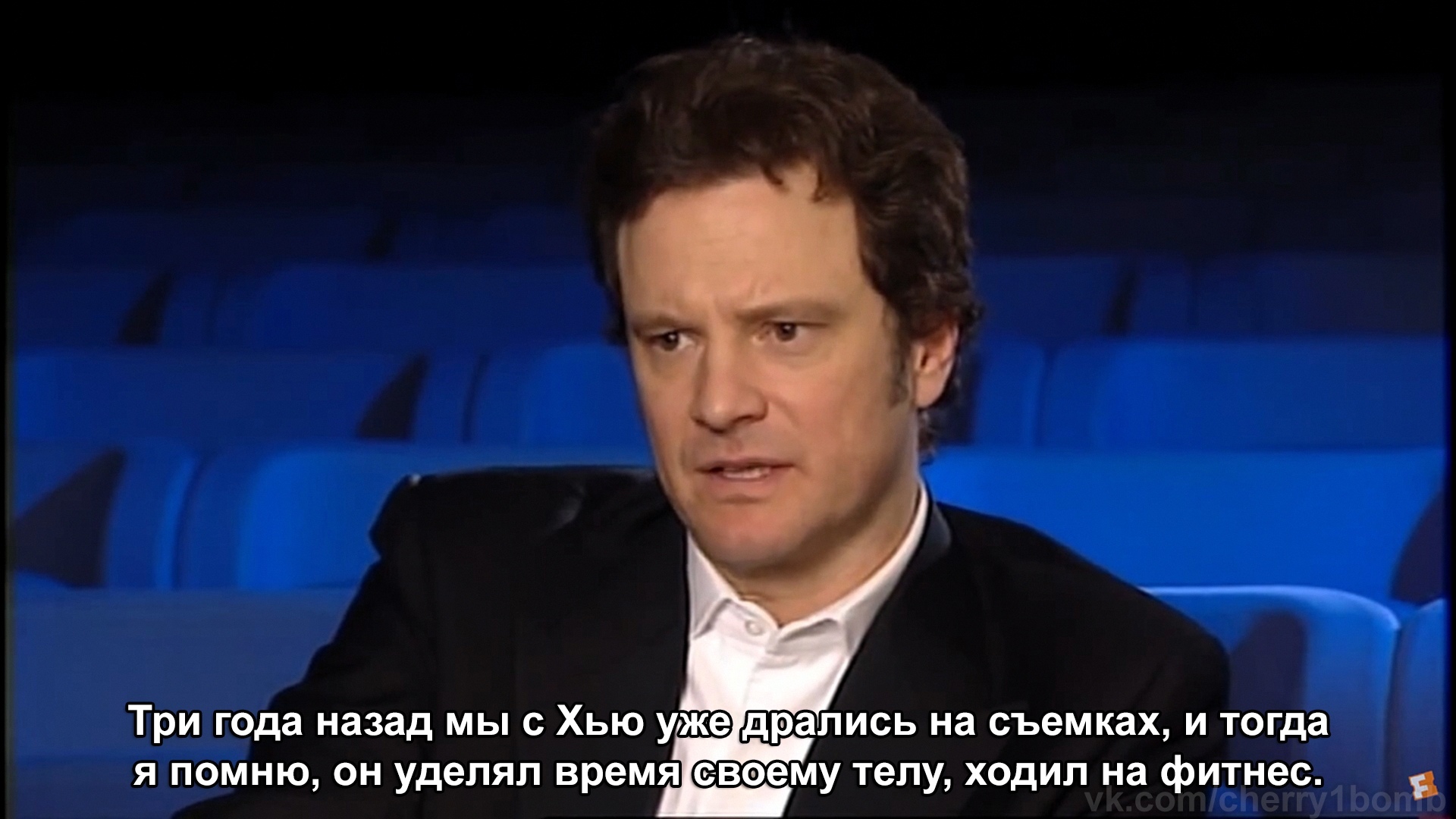 A friend will always tell the truth - Hugh Grant, Colin Firth, Actors and actresses, Storyboard, Celebrities, Behind the scenes, Longpost, Humor, friendship