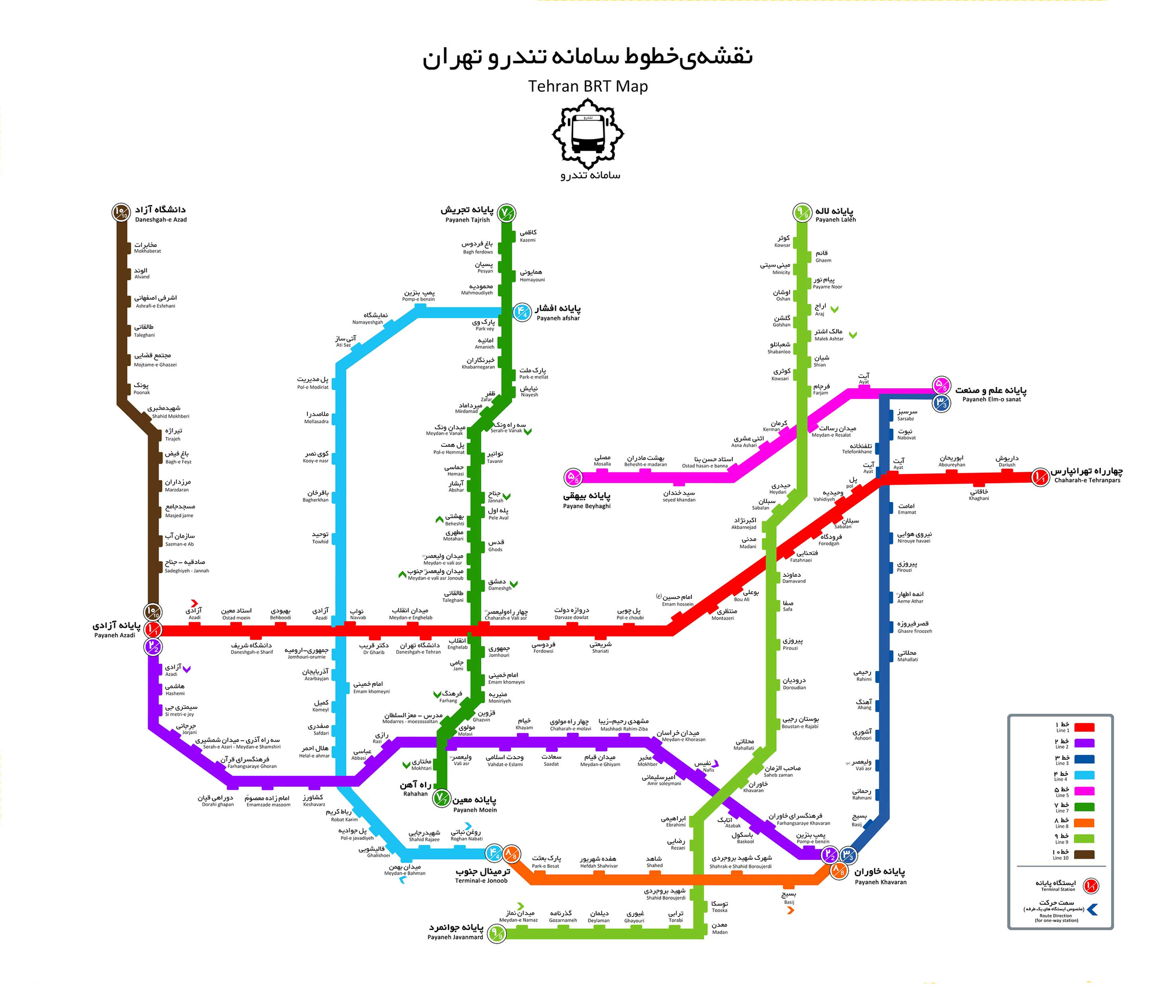 Let's travel around Iran! Part 2. Tehran. Transport. BRT buses - My, Iran, Bus, Transport, Travels, Longpost, Video