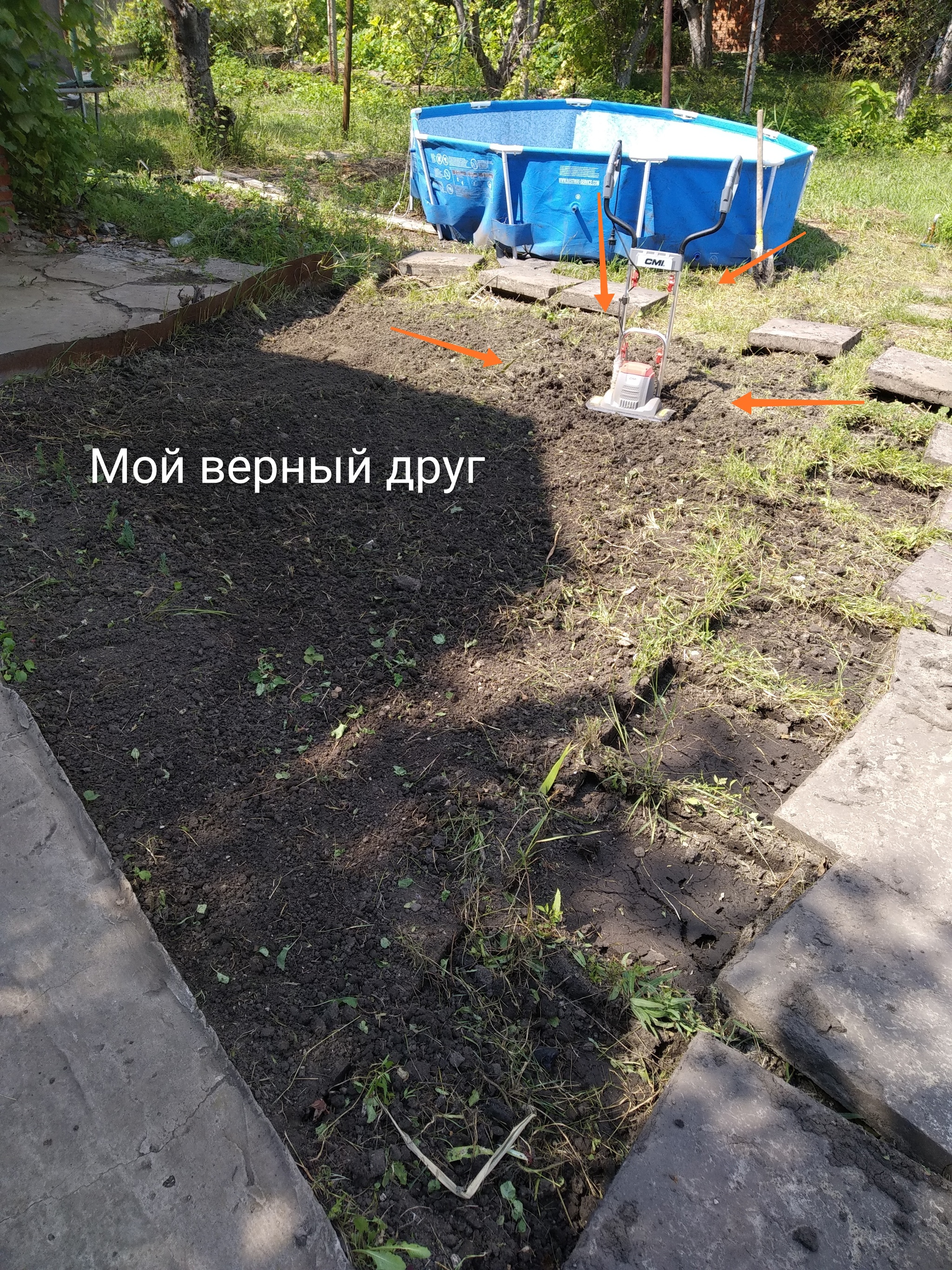 Diary of a Loser - My, Dacha, Drain, Drainage, Longpost