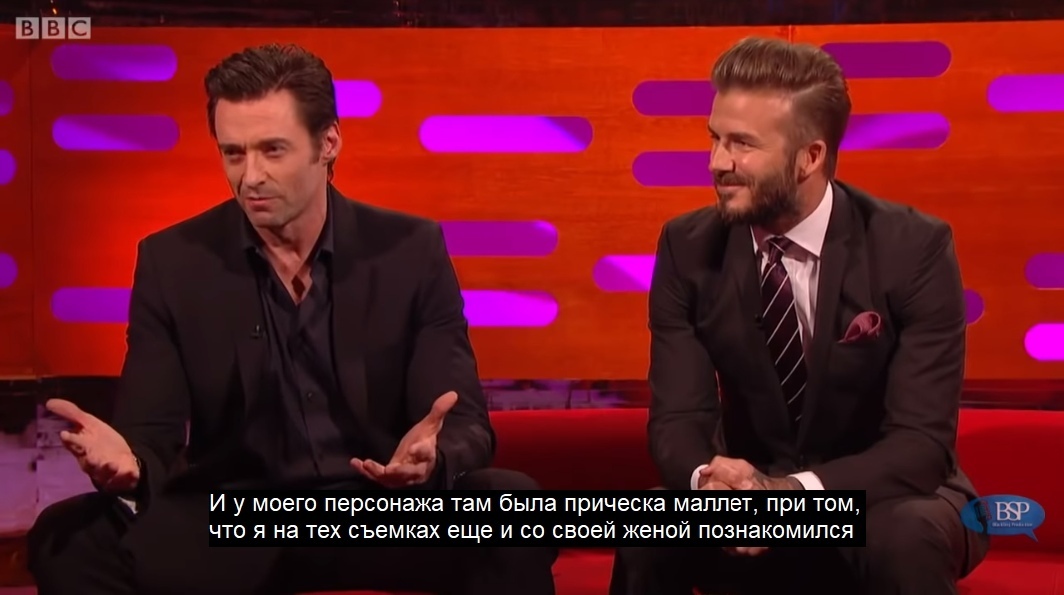 Hugh Jackman and Deborra-Lee Furness - 24 years together - Hugh Jackman, Actors and actresses, Celebrities, Storyboard, The Graham Norton Show, Relationship, Family, Longpost, David Beckham