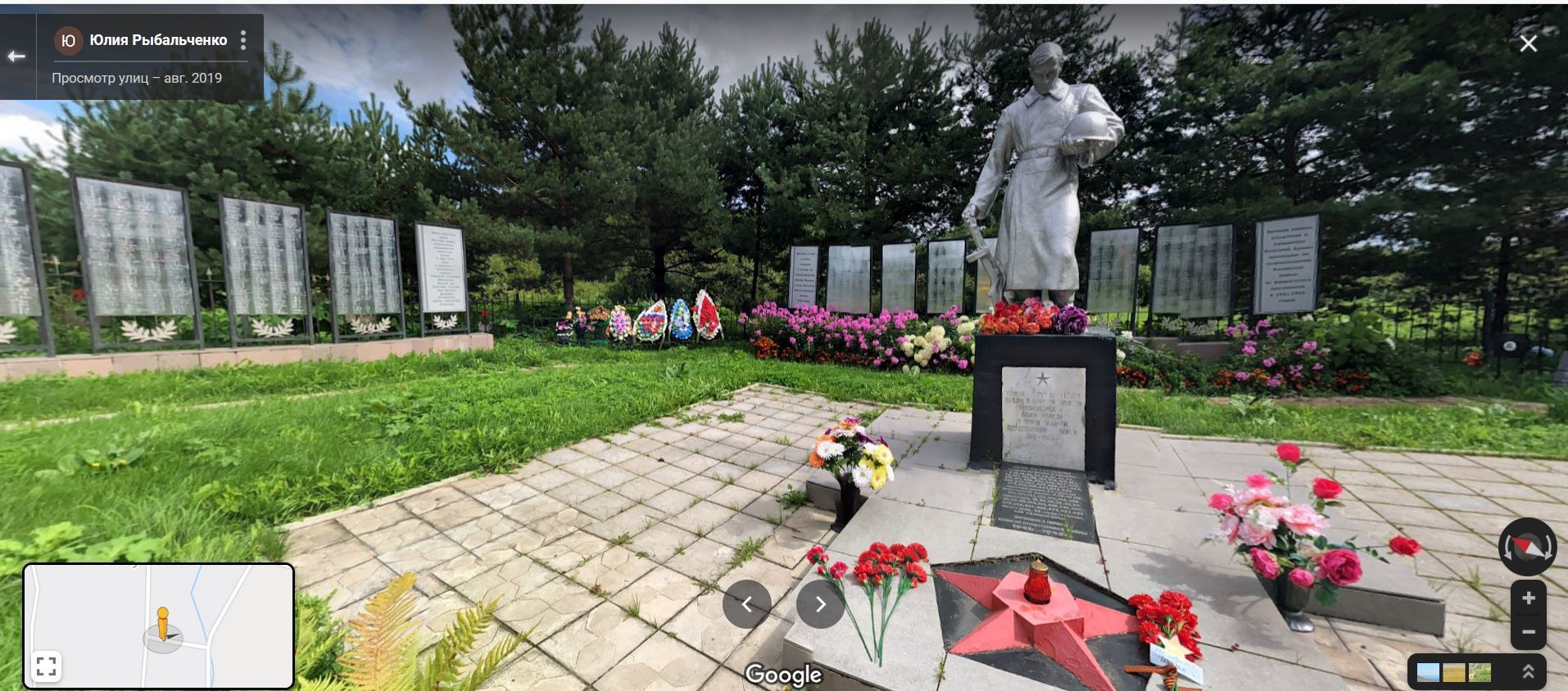 Looking for people from Polunino (Tver region) - Search, Help, The Great Patriotic War