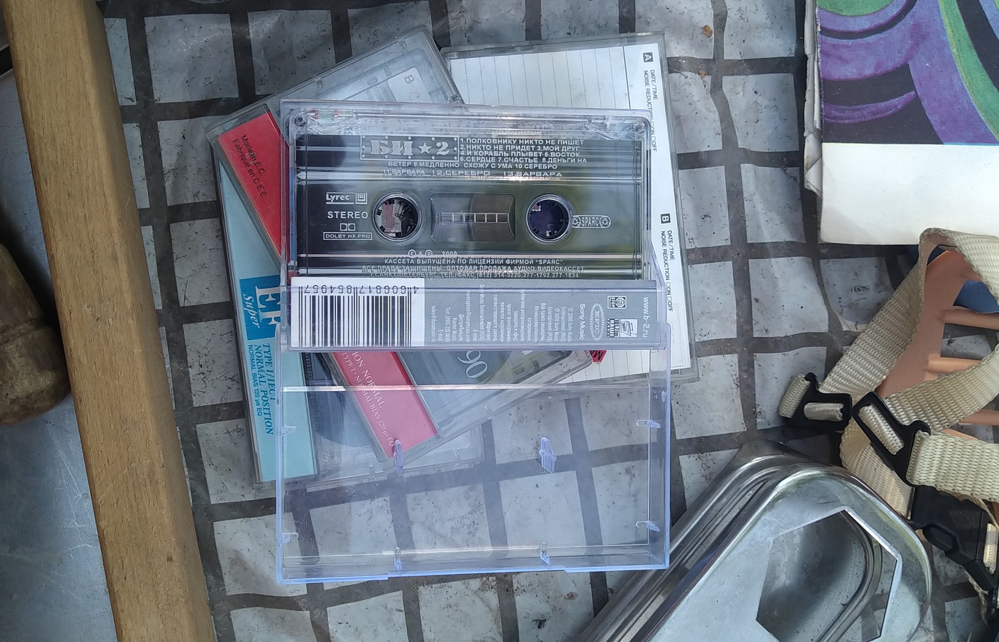 Those. 20 years have already passed?! - My, B2, Brother 2, Saint Petersburg, 20years ago, Audio cassettes, Longpost, Swap meet