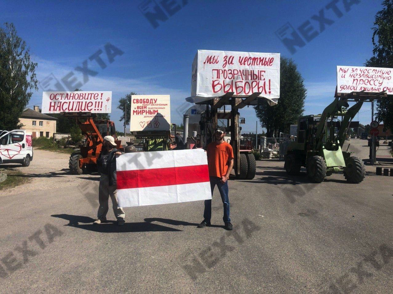 August 14. Protests in Belarus. Part 3 - Politics, Alexander Lukashenko, Svetlana Tikhanovskaya, Elections, Republic of Belarus, Protests in Belarus, Video, Longpost