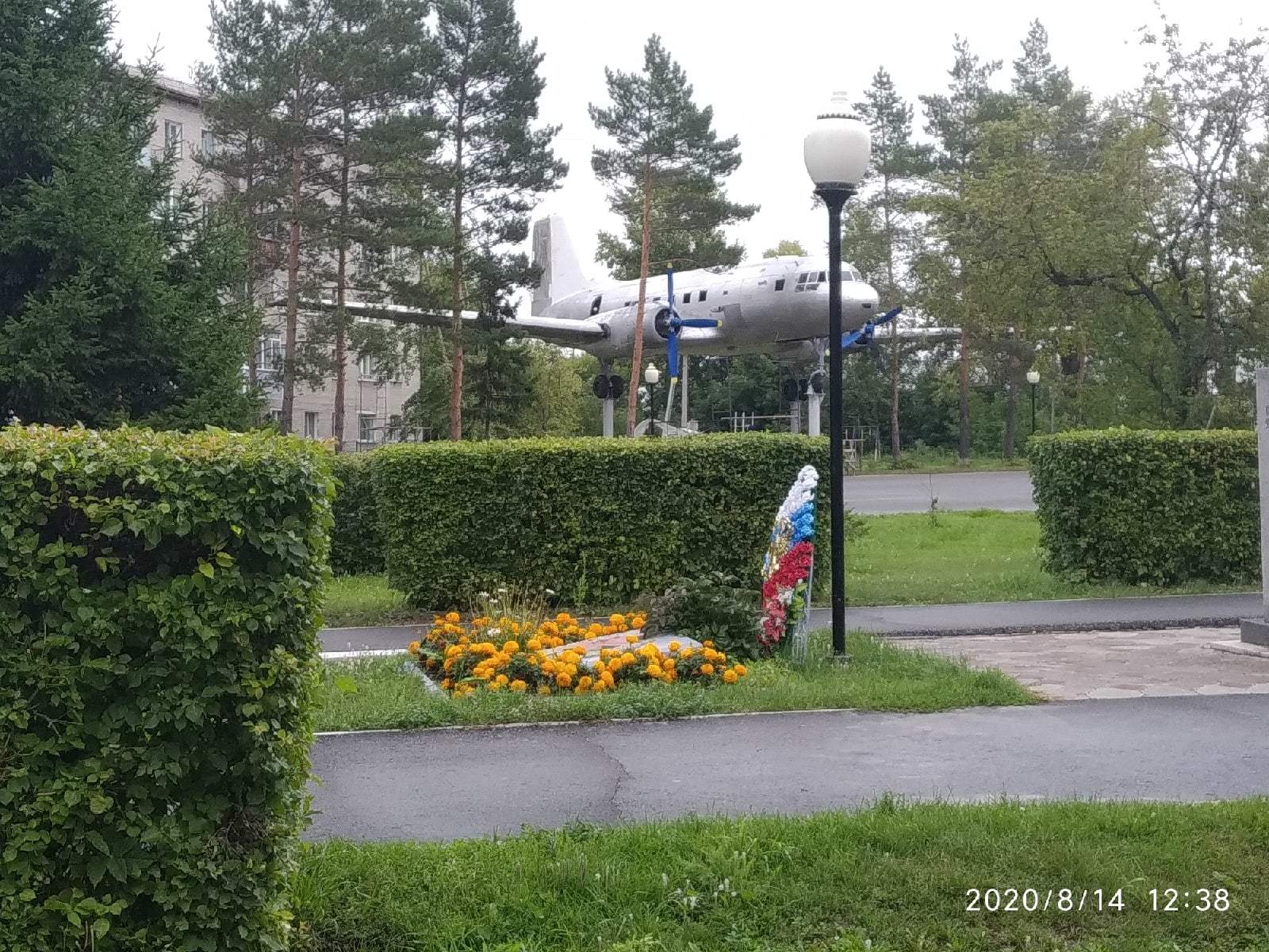 Не давно в городе Куйбышеве в парке Победы установили самолет - Моё, Парк Победы, Новости