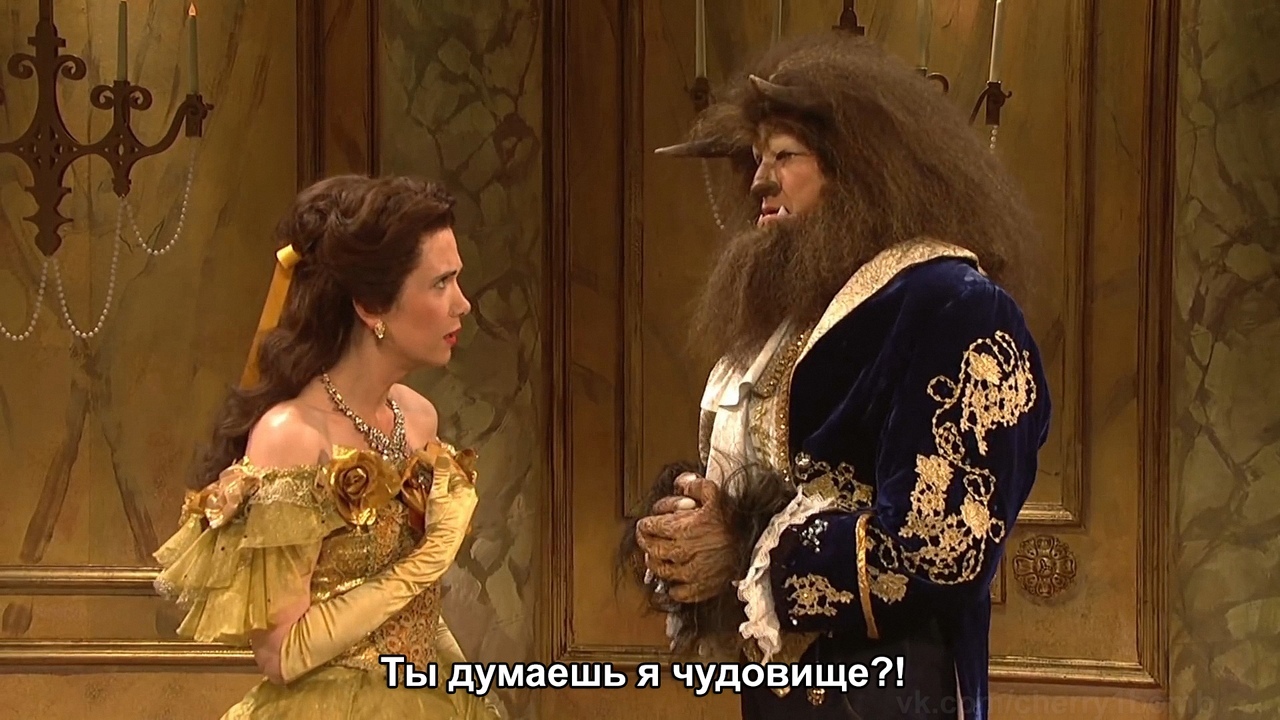 What a twist - Actors and actresses, Storyboard, Saturday Night Life, Show, The beauty and the Beast, Humor, Video, Longpost, Kristen Wiig