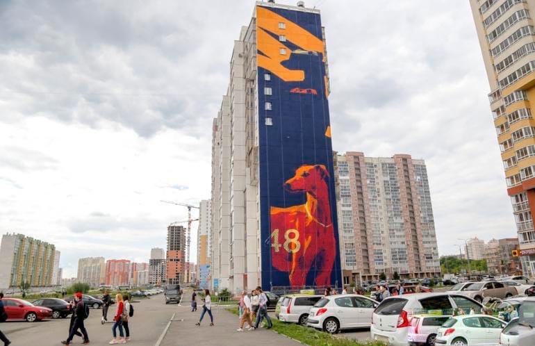 Festival in Chelyabinsk - Sky, Graffiti, The photo, Animals, The festival, Artist, Longpost