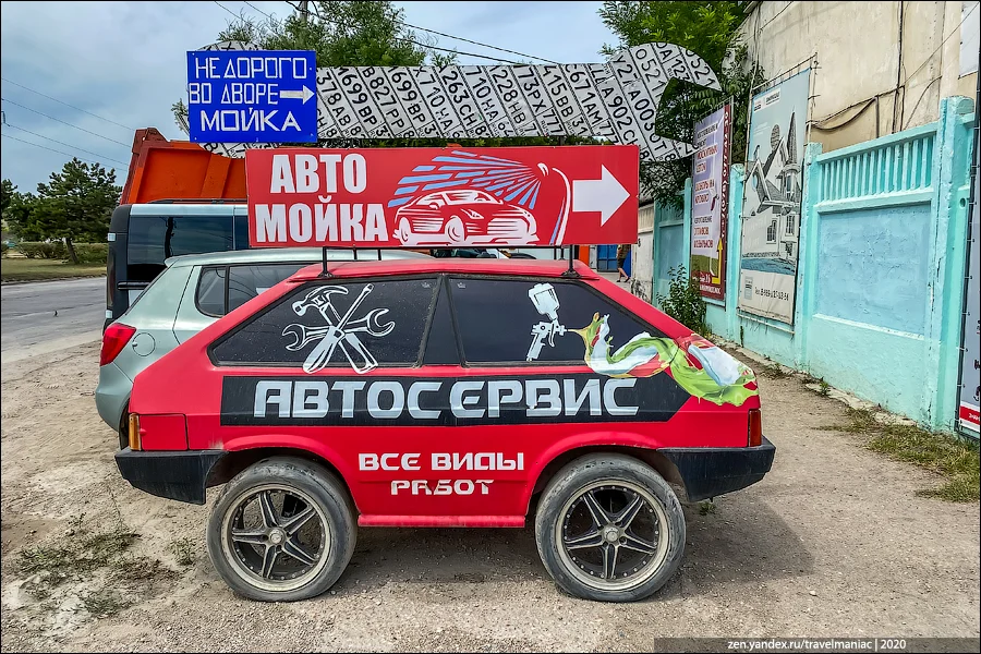 Dvuhzadaya 2108 as a symbol of AvtoVAZ - Auto, The photo, Vaz-2108