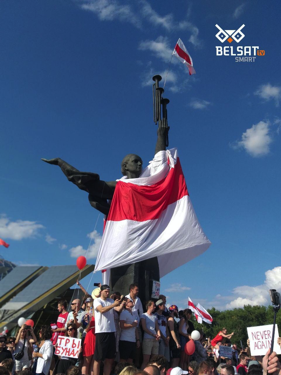 August 16. Protests in Belarus - Stele “Minsk - Hero City” - Politics, Alexander Lukashenko, Minsk, Republic of Belarus, Protests in Belarus, Video, Longpost