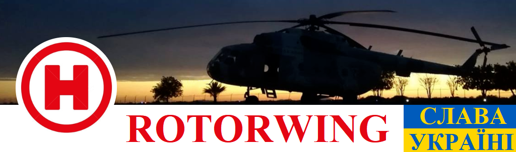 ROTORWING WAS HERE - Моё, Авиация, Вертолет, Game over, От винтов!