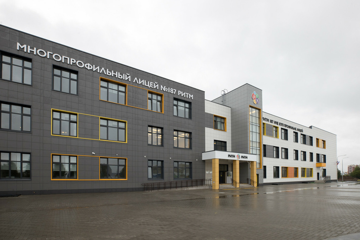 A multidisciplinary lyceum for 1,224 students opened in Kazan - Education, School, Lyceum, Russia, Kazan, Longpost, news