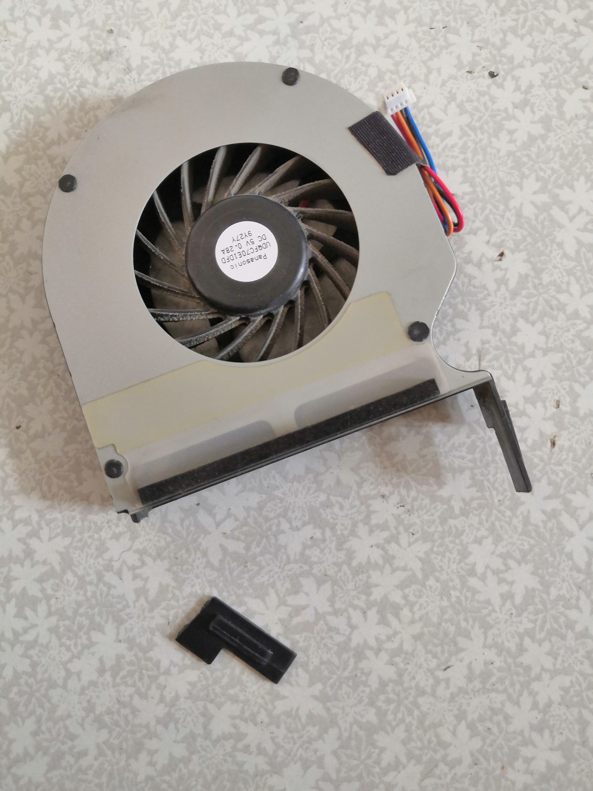 I broke the latch on the cooler. Need a hint! - My, Rukozhop, Notebook, Need advice, Cooling system, Longpost