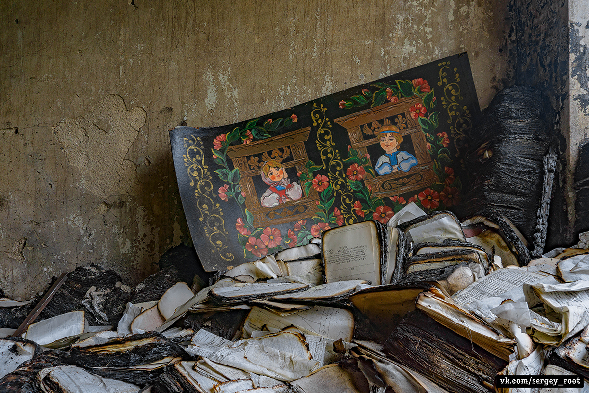 Abandoned archive building - My, Abandoned, Collapse of the USSR, the USSR, Vladimir region, Longpost, The photo