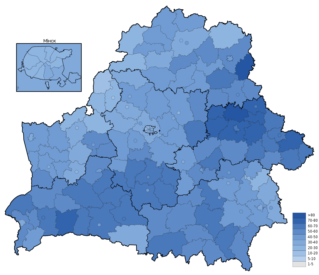 Линия рб. В Беларуси выборы карта. Выборы в Беларуси 1994 карта. Віцебская вобласць. Беларусь выборы президента карта.