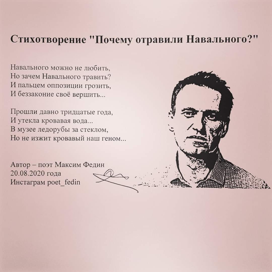 Минутка поэзии | Пикабу