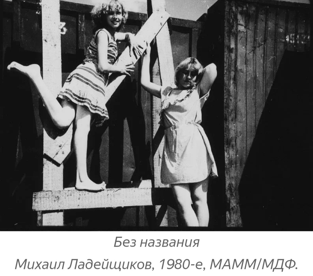 Girls of the USSR - Girls, the USSR, beauty, Beautiful girl, Retro, Russia, The photo, Longpost