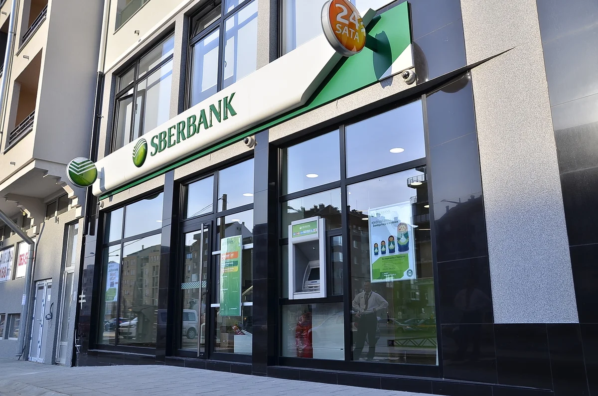 I buy shares of Sberbank - Sberbank, Interesting, Investments, Stock, Stock market, Experience, Longpost