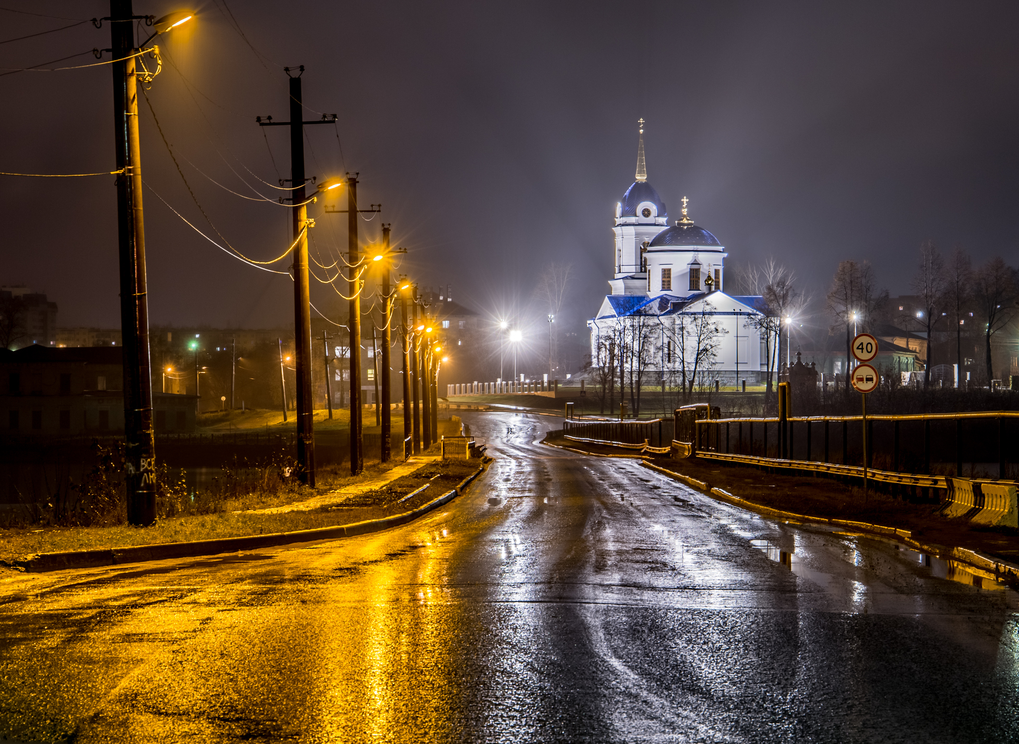 Пермский храм Добрянка