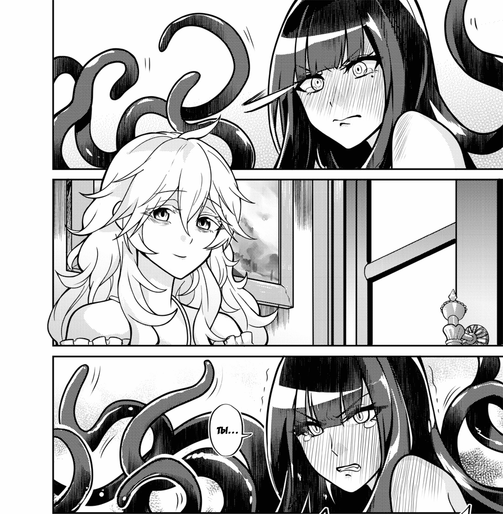 A Couple of Funny Manga Clips (Part 14) - NSFW, Anime, Manga, Hentai, Erotic, Tentacles, Yuri, Sex, Monster girl, Monster musume no iru nichijou, Longpost