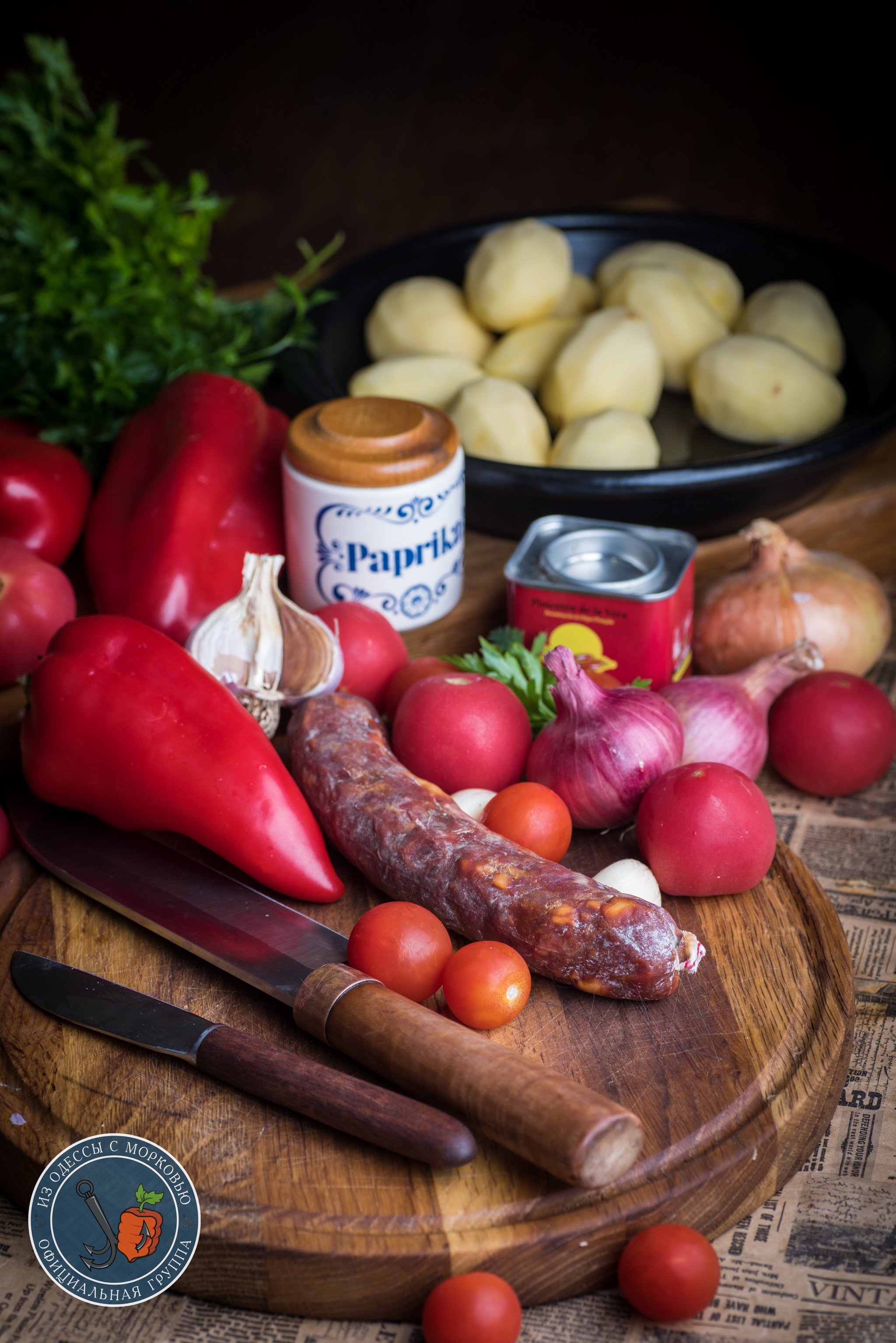 Homemade chorizo ??and potato stew, Spanish style - My, From Odessa with carrots, Cooking, Food, Recipe, Longpost, The photo