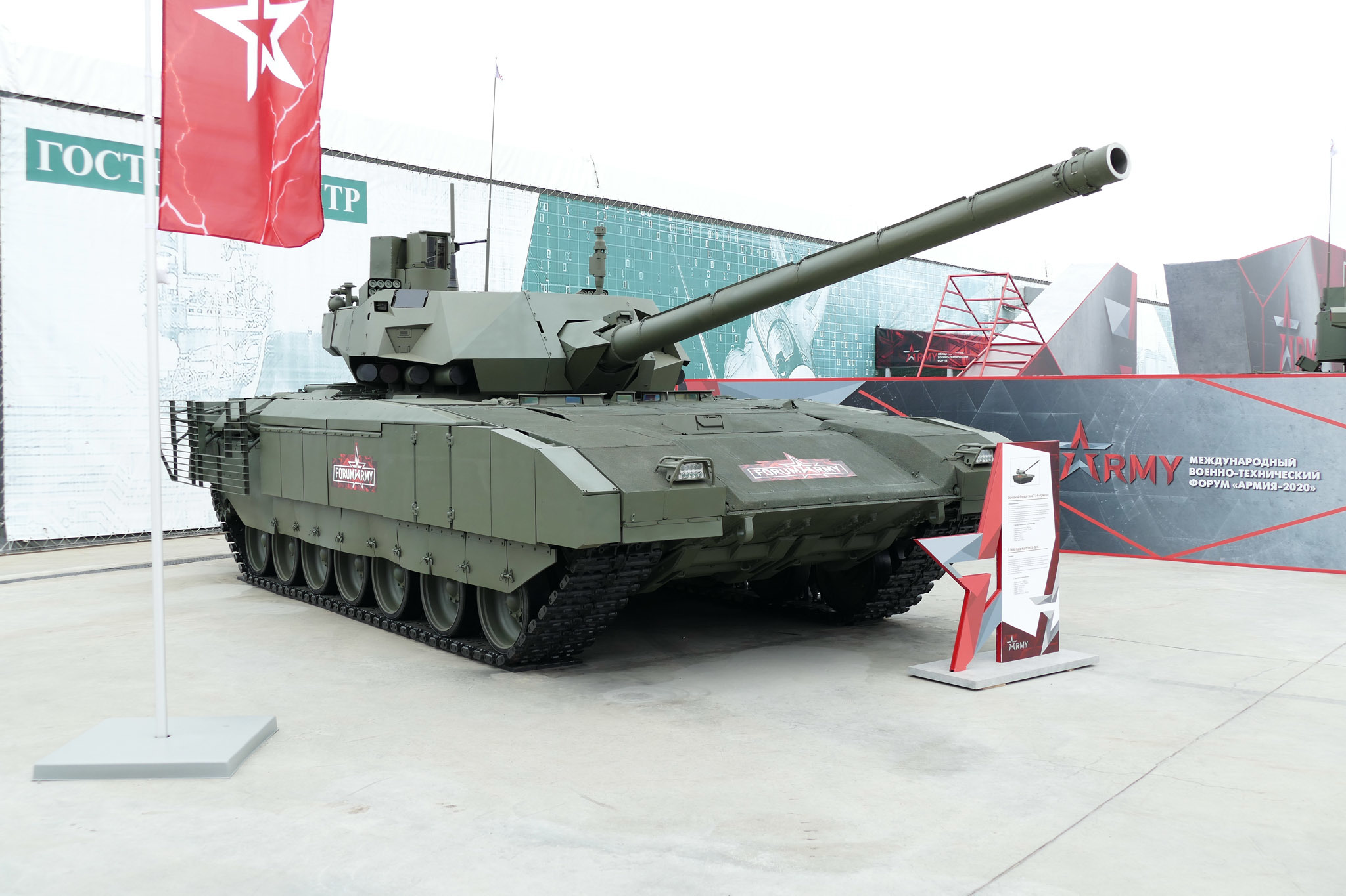 Equipment from the Army 2020. Part 2 - Military equipment, Forum, Longpost, Exhibition, Tanks, Artillery, Bmp, Military establishment