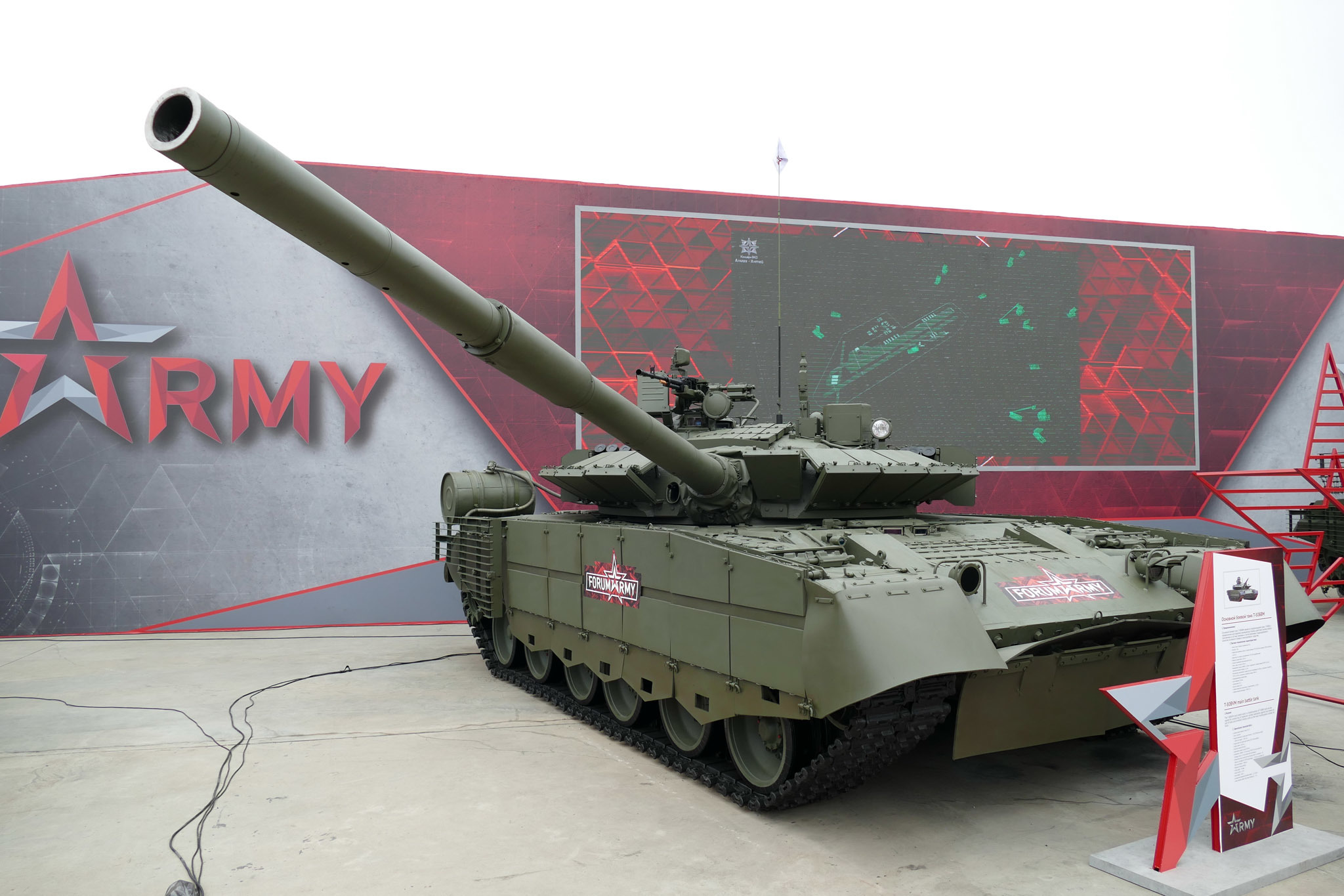 Equipment from the Army 2020. Part 2 - Military equipment, Forum, Longpost, Exhibition, Tanks, Artillery, Bmp, Military establishment